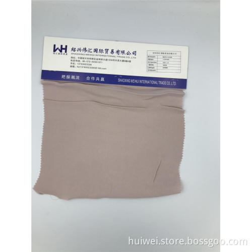 Woven Double Thickness Fabric 220GSM Grey Plain Fabrics